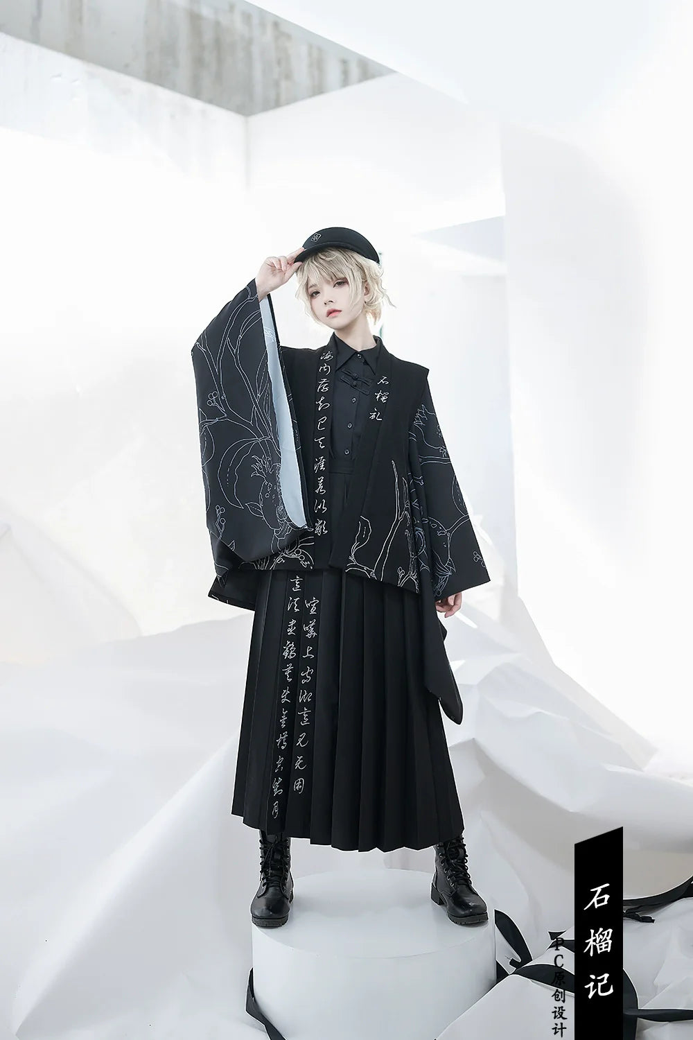 Princess Chronicles - Pomegranate Note - Chinese Style Black Pleated Skirt