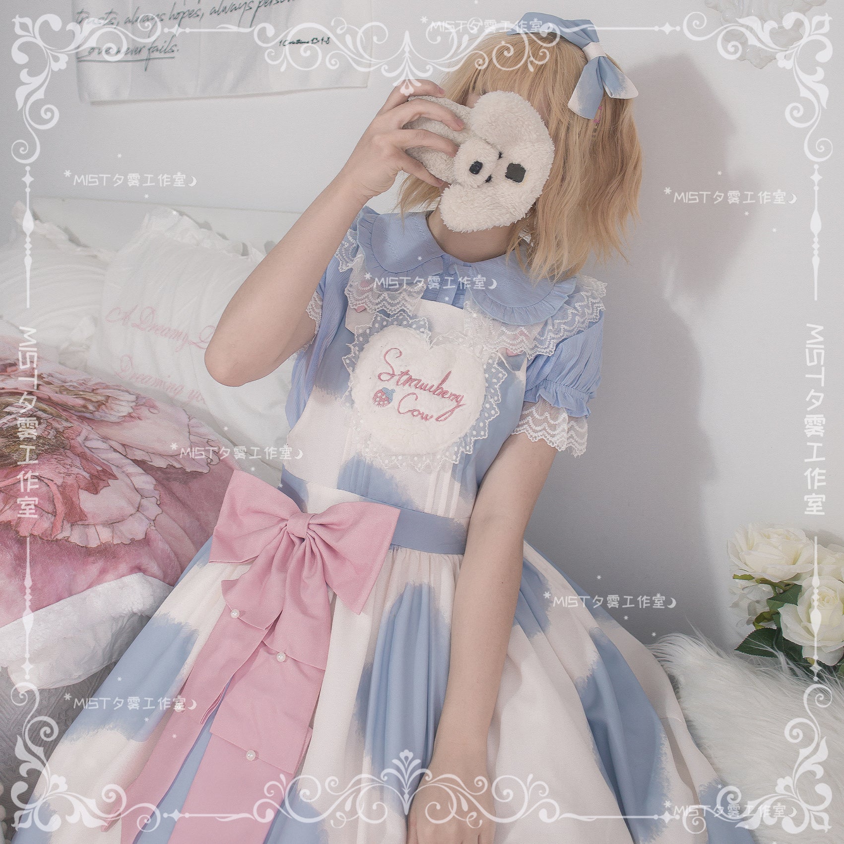 MIST - Sweet Lolita Golilla Short Sleeve Shirt