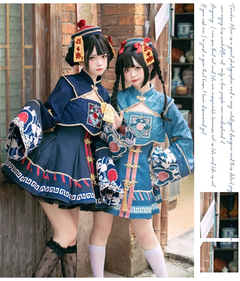 Sakurahime - Little Zombie - Zombie Lolita Jumper Dress Cute Lolita Coat Set