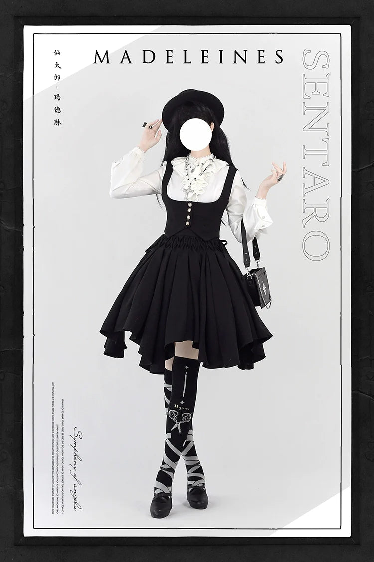 Sentaro - Pleated Irregular Knit Floral Slim Fit Vest and Half Skirt Set