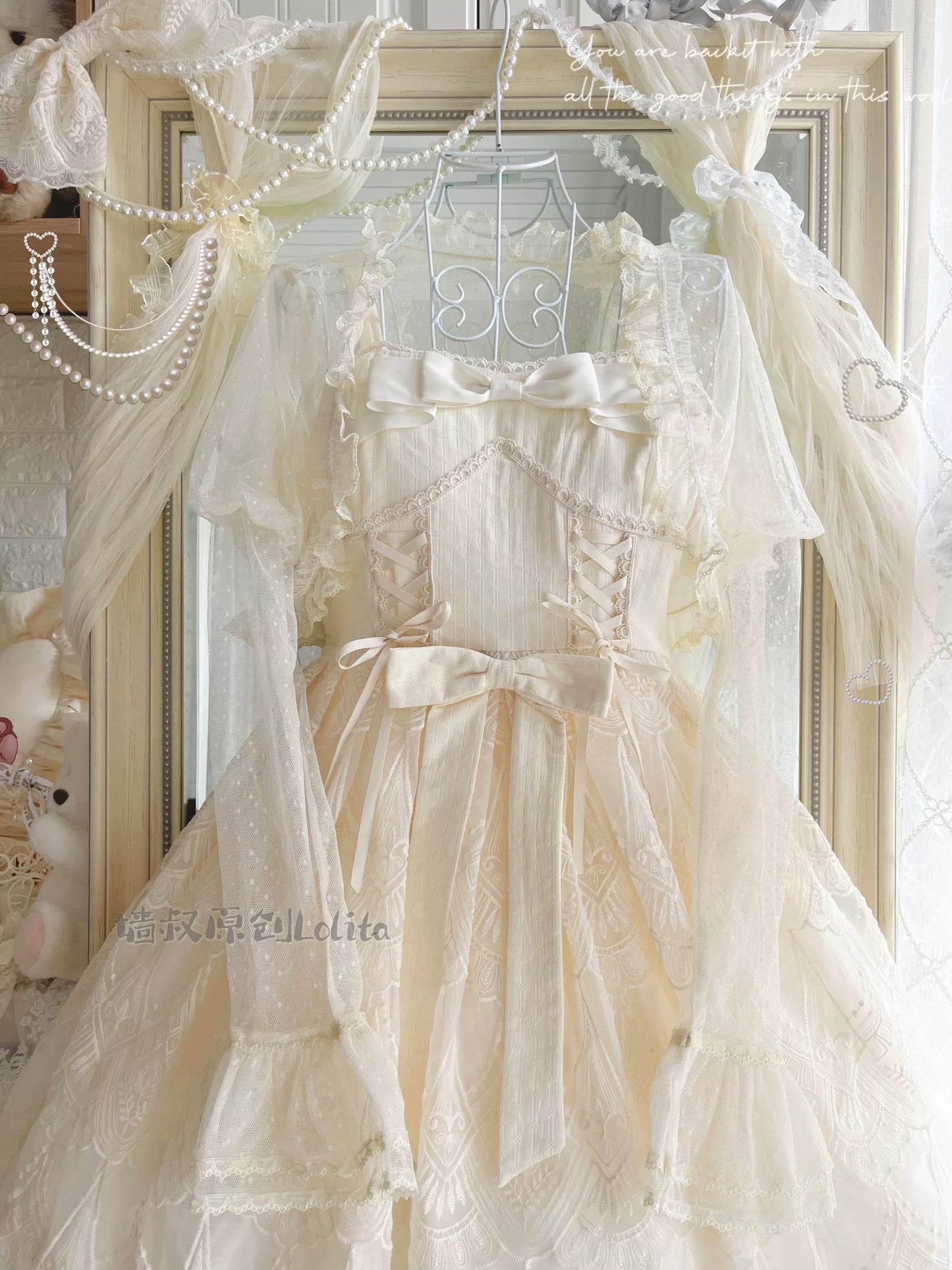 Uncle's Workshop - White Wave Tide - Sweet Lolita JSK Dress Solid Color Dress