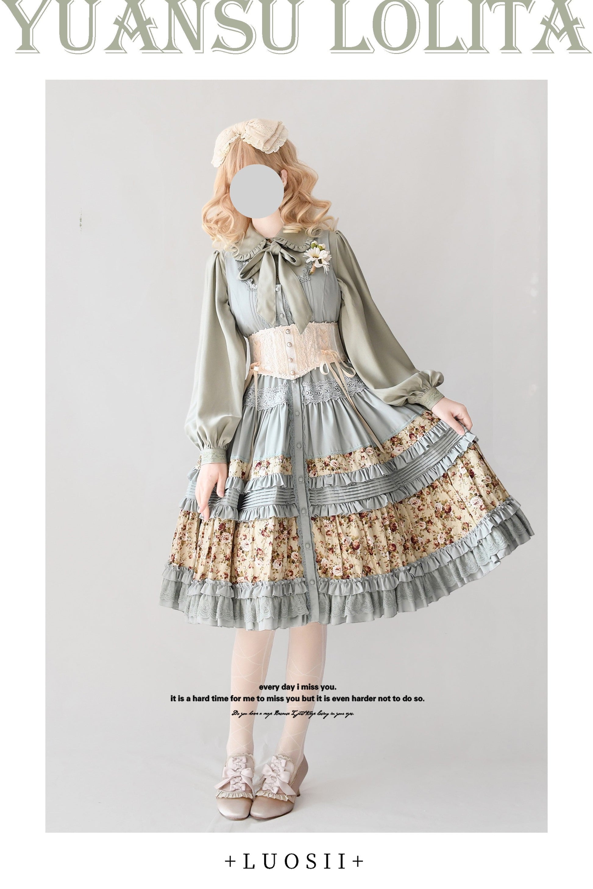 YuanSu - Mayer's Whisper - Vintage Lolita Large Sleeve Blouse