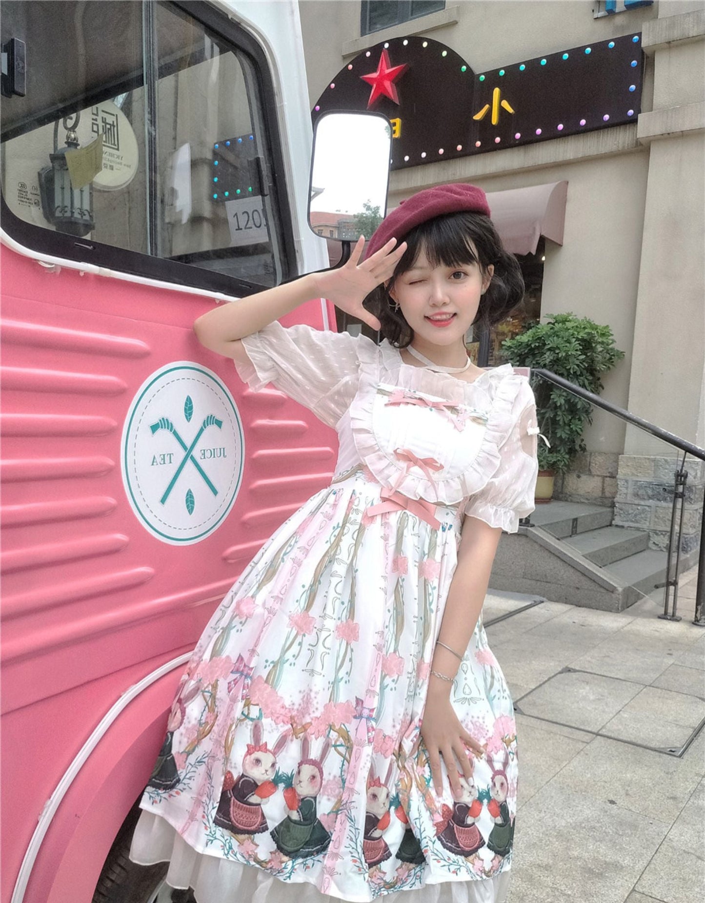 Niu Niu - Picnic Bunny Girl - Plus Size Lolita JSK Short Sleeve OP Dress