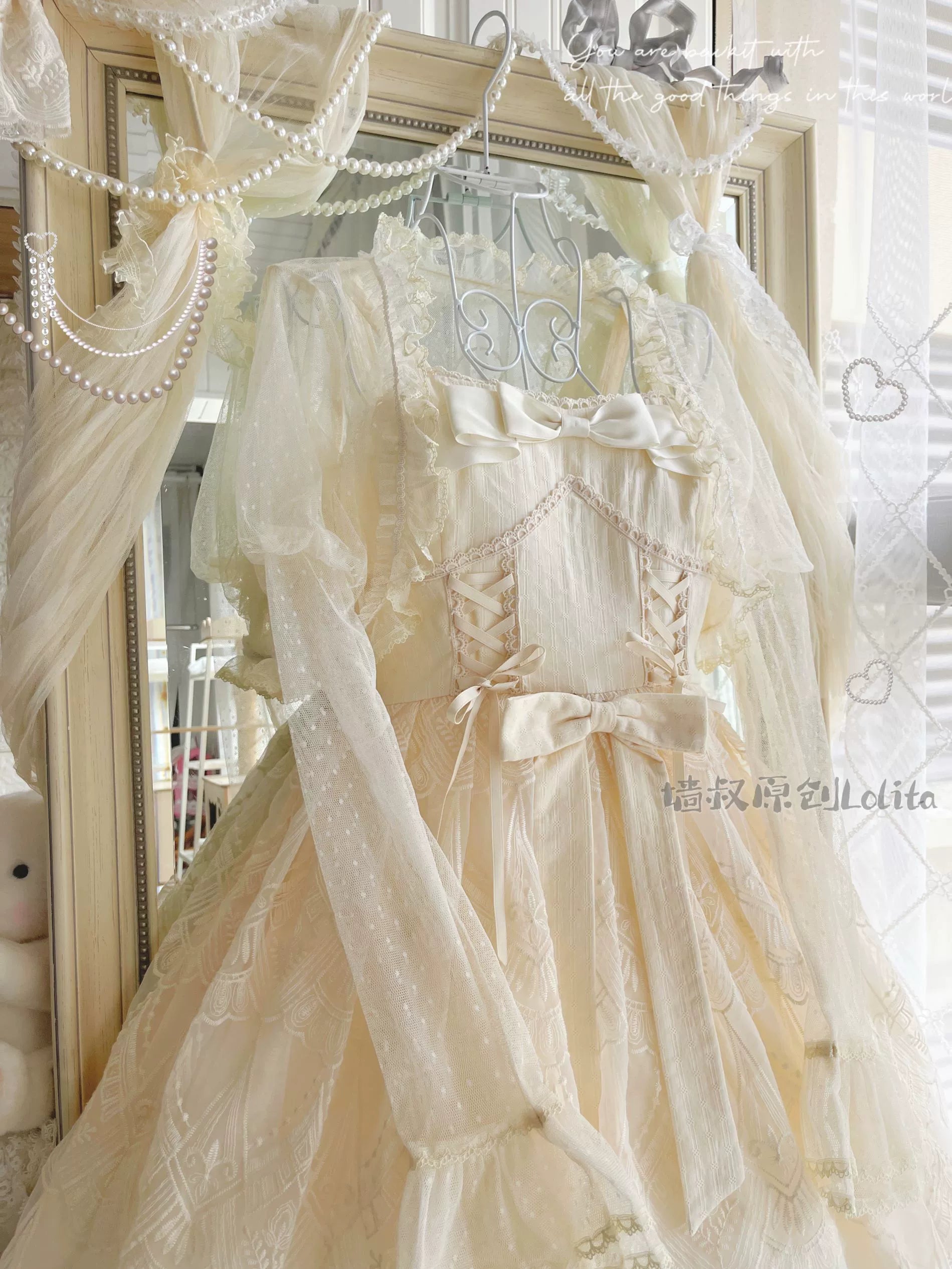 Uncle's Workshop - White Wave Tide - Sweet Lolita JSK Dress Solid Color Dress