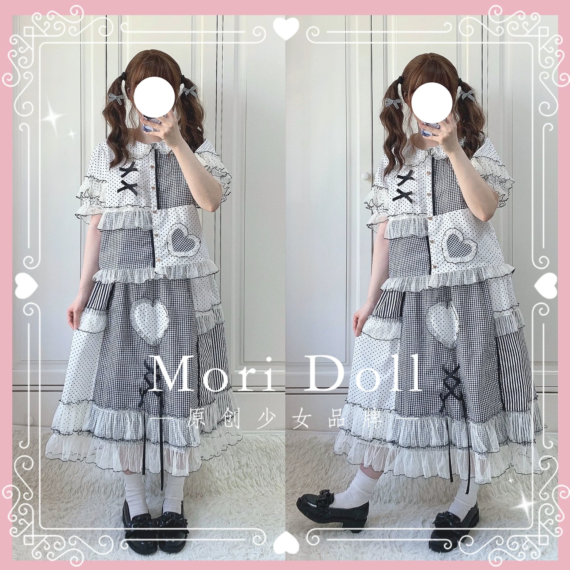 Mori Doll - Peach Tea - Sweet Lolita Dot and Stripe Print Short Sleeve Blouse