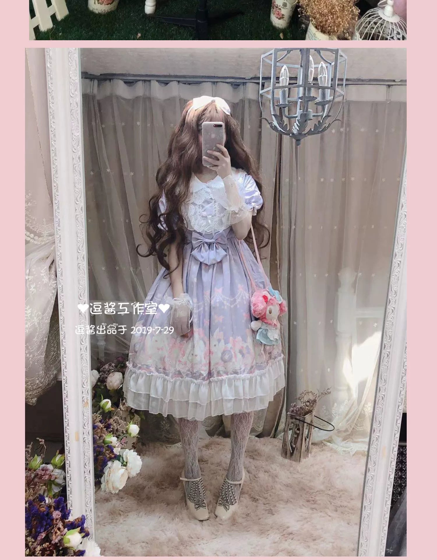 Doujiang - Kawaii Lolita OP Rabbit Print Pink Purple Lace Princess Dress