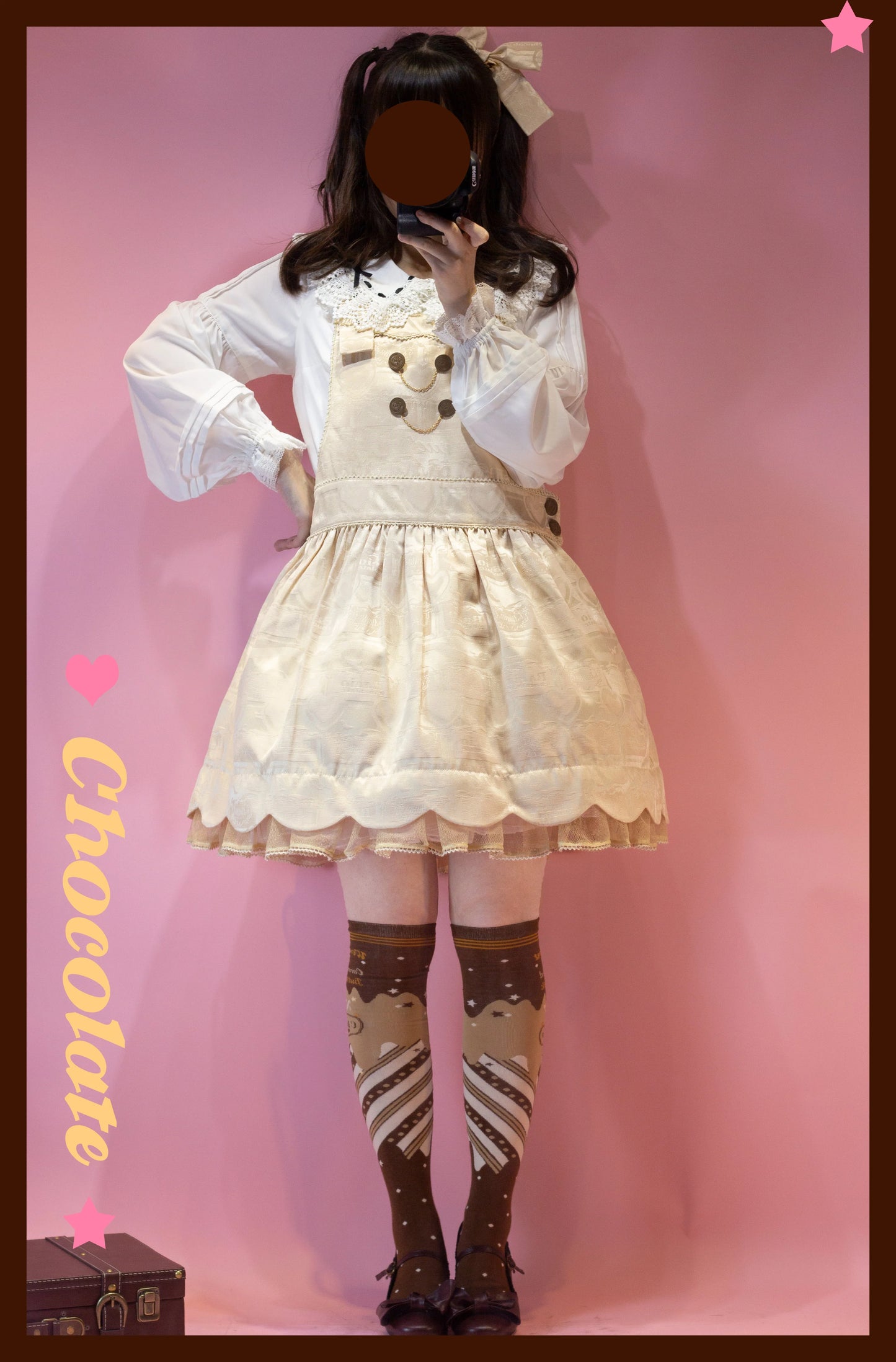 Yukines Box - Kawaii Lolita Chocolate Color Cotton Socks