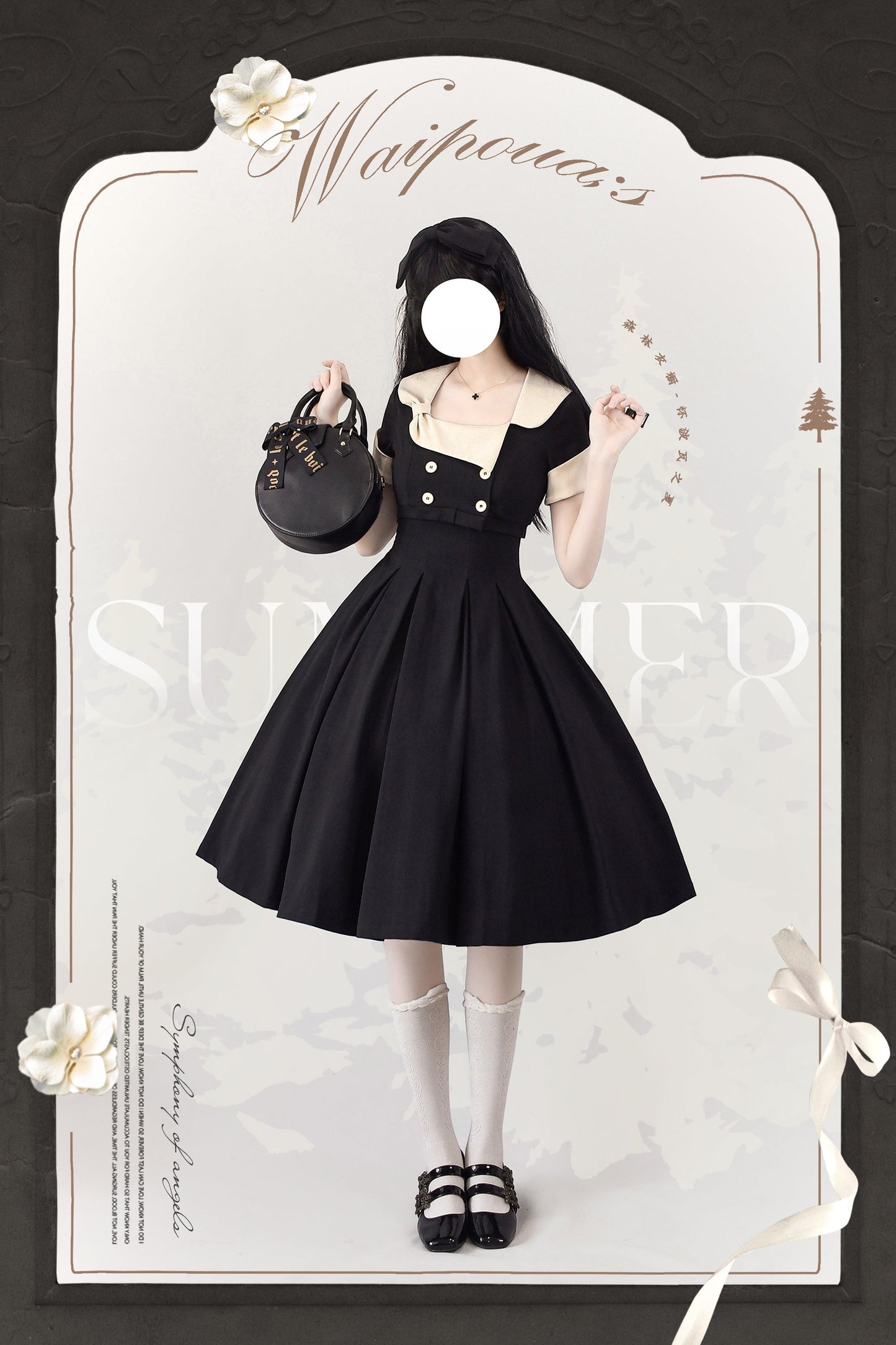 Forest Wardrobe - Waipowa Summer - Elegant and Vintage Lolita Dress