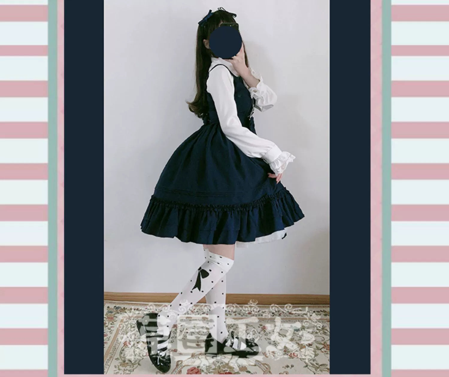 Strawberry Witch - Sweet Lolita JSK Multicolored Lolita Dress