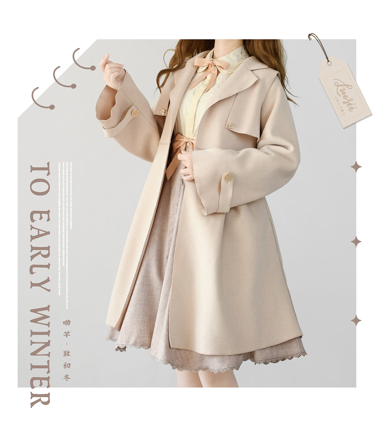 Yuansu - To Early Winter - Multicolors Lolita Winter Overcoat