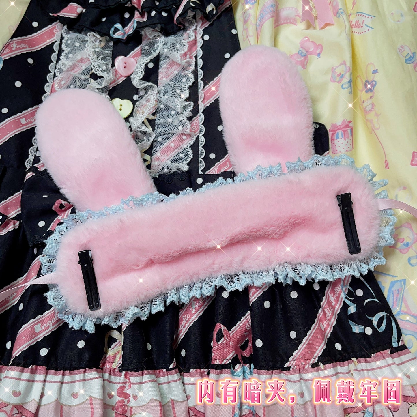 Cheese Cat - Fluffy Lop-Eared Bunny Sweet Lolita Hairband