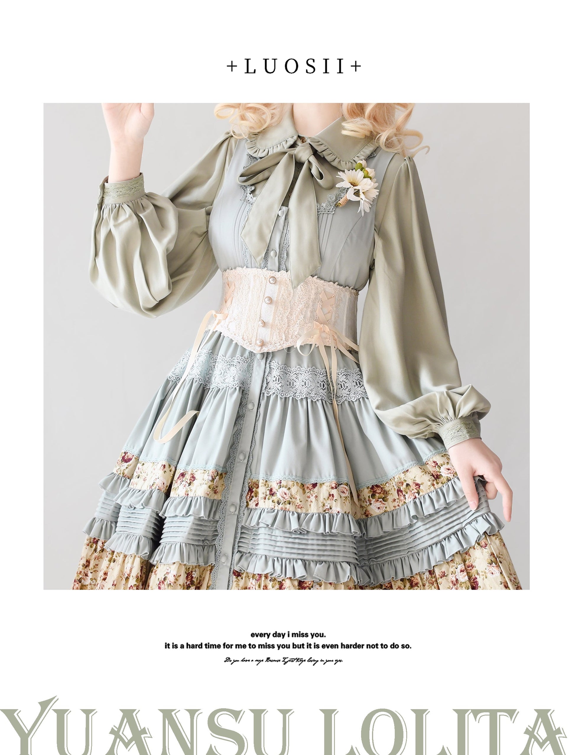 YuanSu - Mayer's Whisper - Vintage Lolita Large Sleeve Blouse