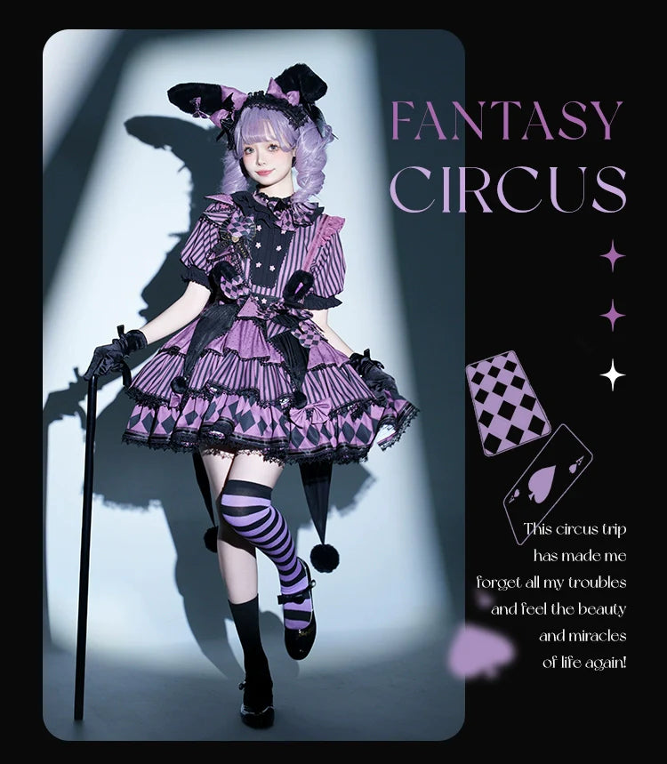 Forest Fluorescent Carps - Ouji Lolita OP Dress Circus Lolita Strip Prince Suit