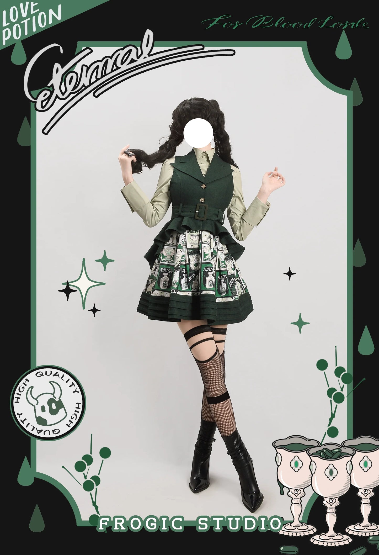 Frogic Studio - Magic Pharmacy - Vintage Lolita Vest Retro High-Waisted Lolita Vest