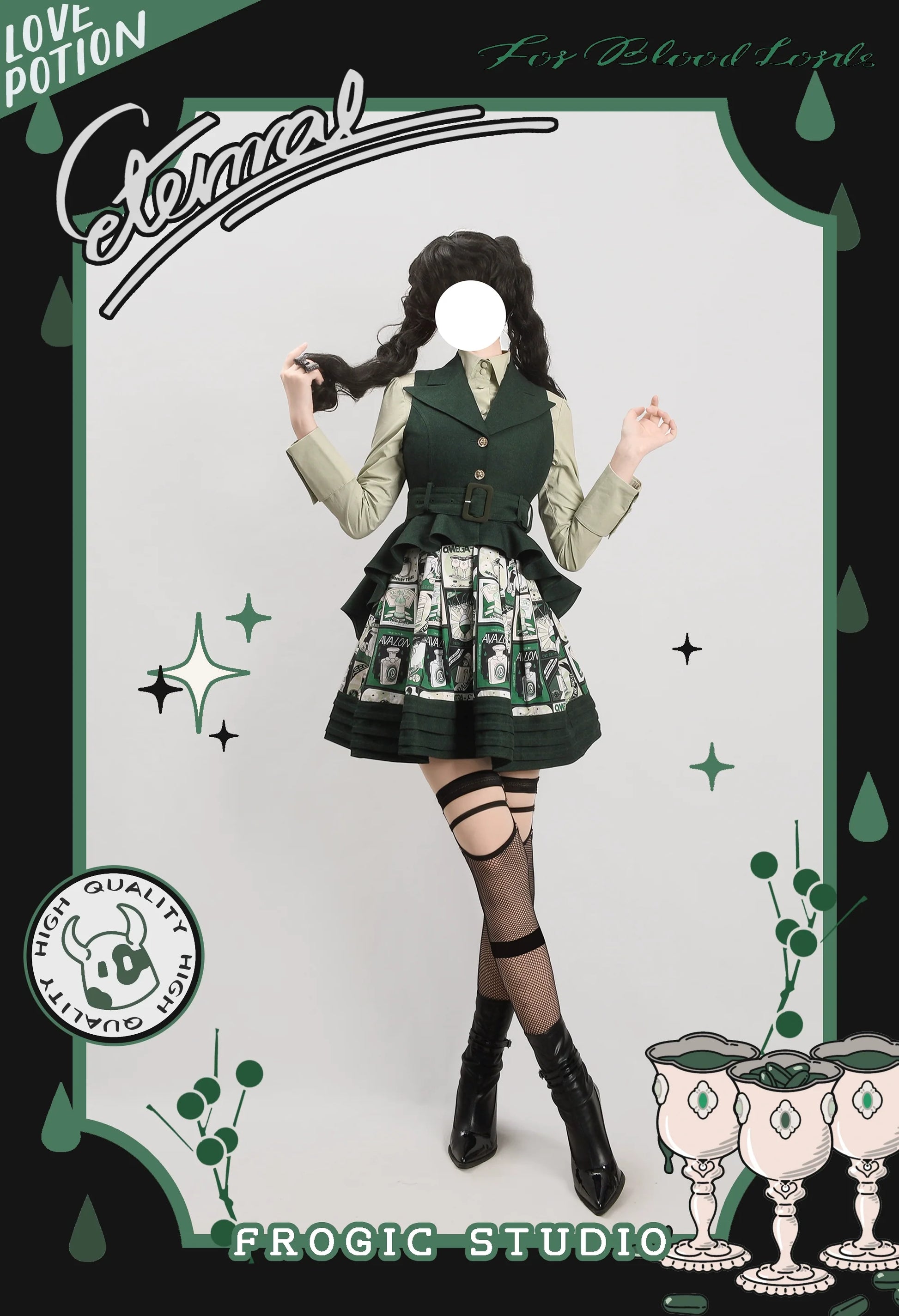 Frogic Studio - Magic Pharmacy - Vintage Lolita Vest Retro High-Waisted Lolita Vest