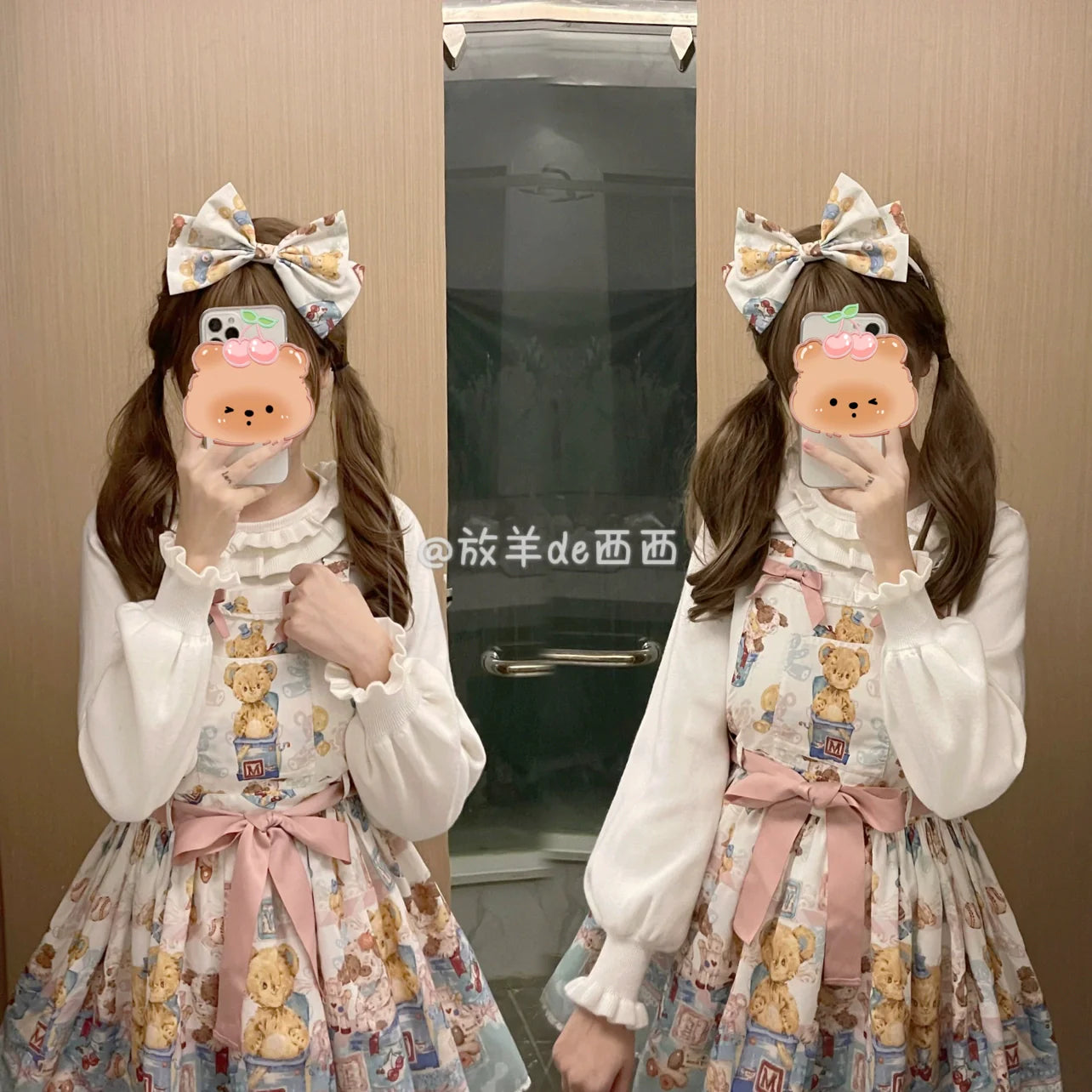 Sissy the shepherd - Sweet Lolita Sweater Autumn and Winter Lolita Innerwear