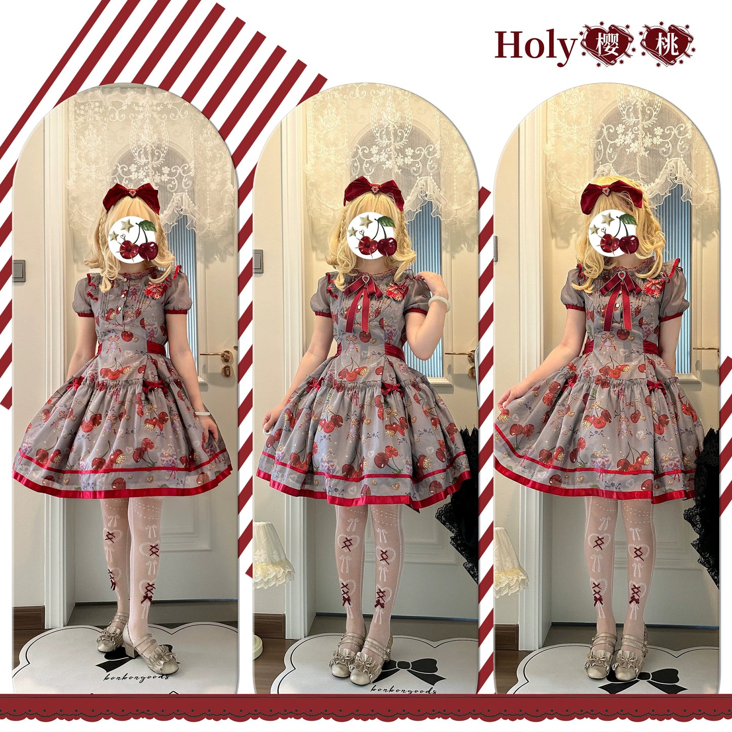 Gloaming - Sweet Lolita Cherry print Short Sleeve OP and SK Set
