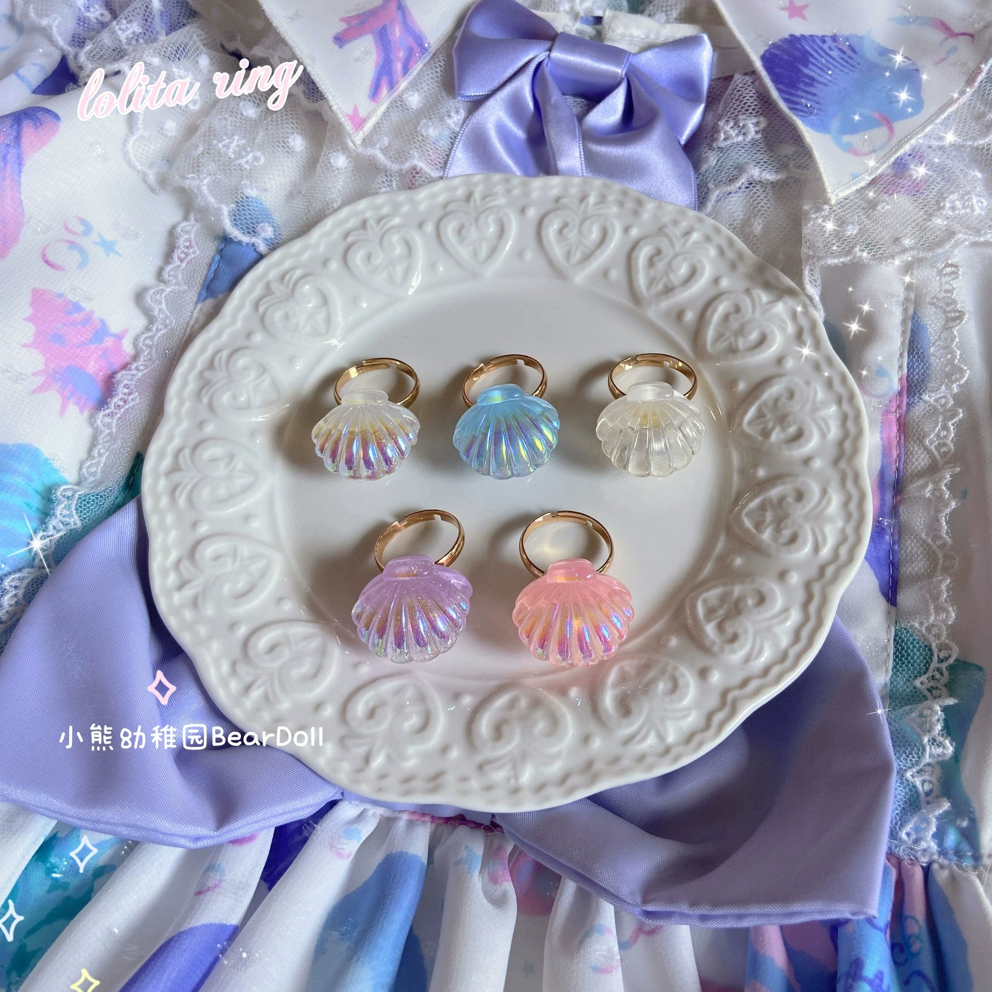Bear Doll - Kawaii Lolita Ring Adjustable Shell Heart Shape Accessories
