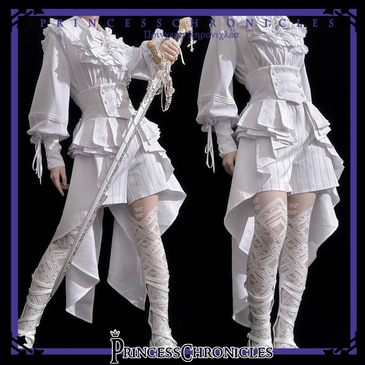 Princess Chronicles - Rabbit Theater White Moonlight - Ouji Lolita Shorts Set, Rabbit Hat