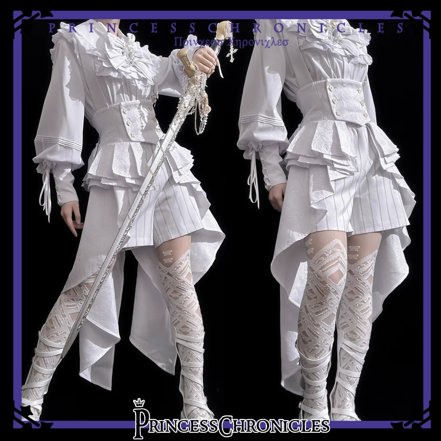 Princess Chronicles - Rabbit Theater White Moonlight - Ouji Lolita Shorts Set, Rabbit Hat