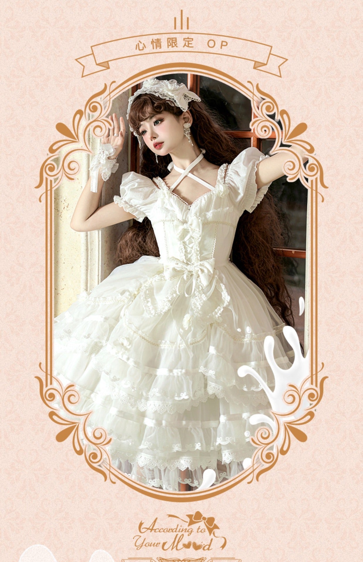 Puppets and Doll - Sweet Lolita OP Dress Multicolor