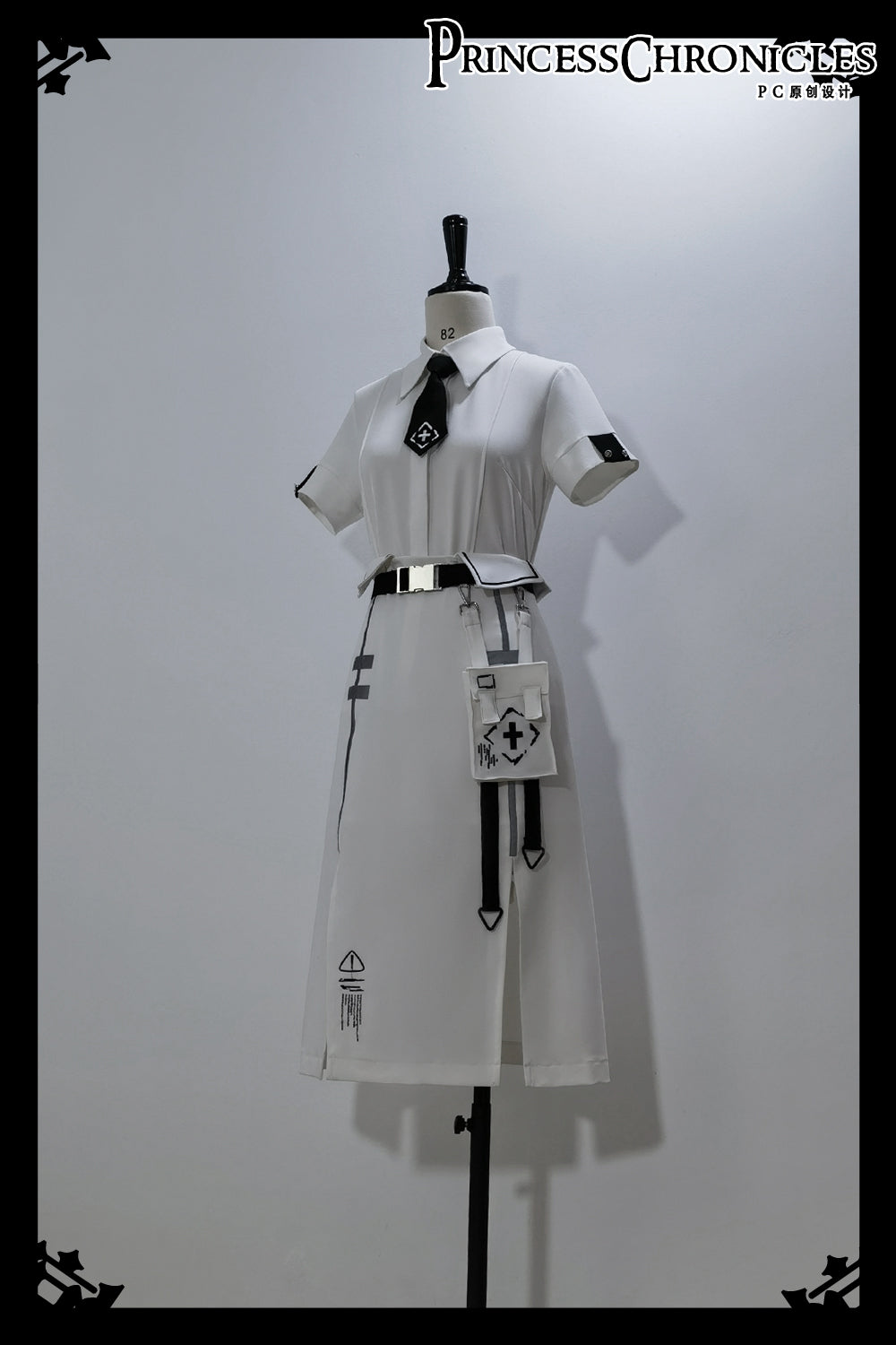 Princess Chronicles - Dry sea and Ashlar - Techwear-inspired White Cloak Set