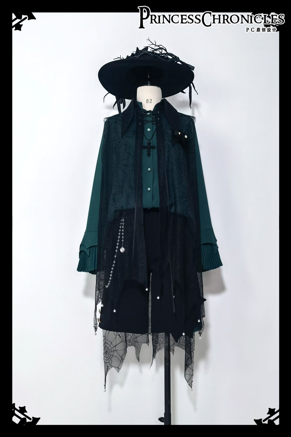 Princess Chronicles - Floating Phantom - Gothic Ouji Lolita Sheer Cape