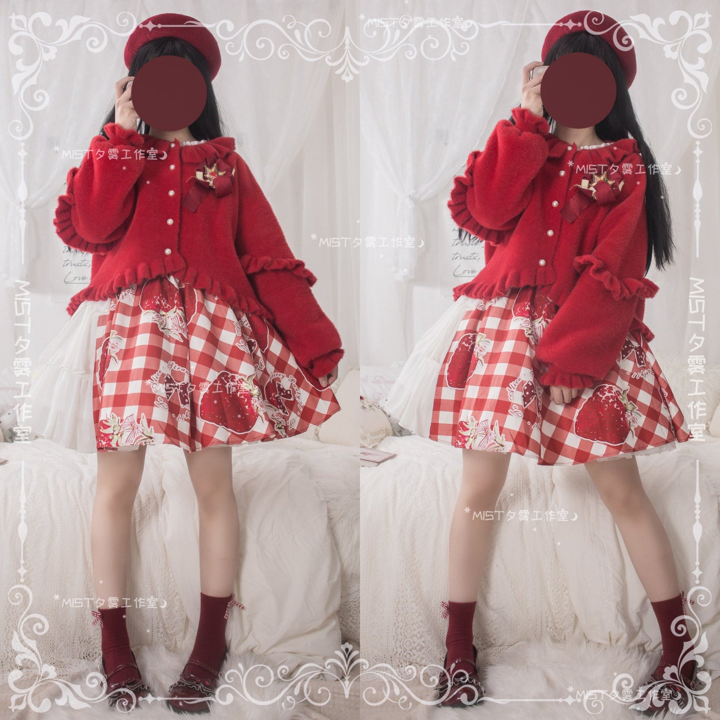 MIST - Small Ointment - Sweet Lolita Thick Sweater Coat Puff Sleeve