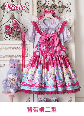 Vcastle - Maiden's Treasure - Sweet Lolita Accessory Set