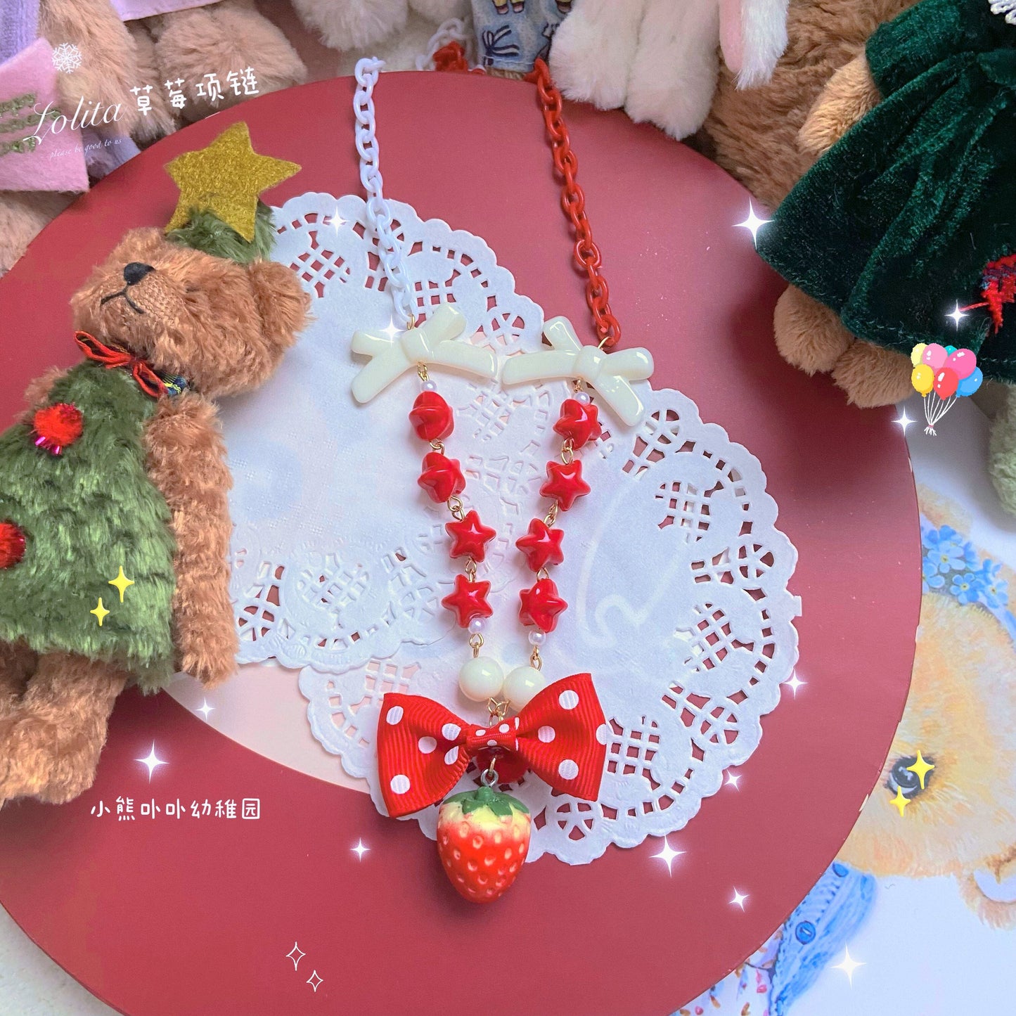 Bear Doll - Sweet Lolita Strawberry Necklace Red Polka Dot Bow