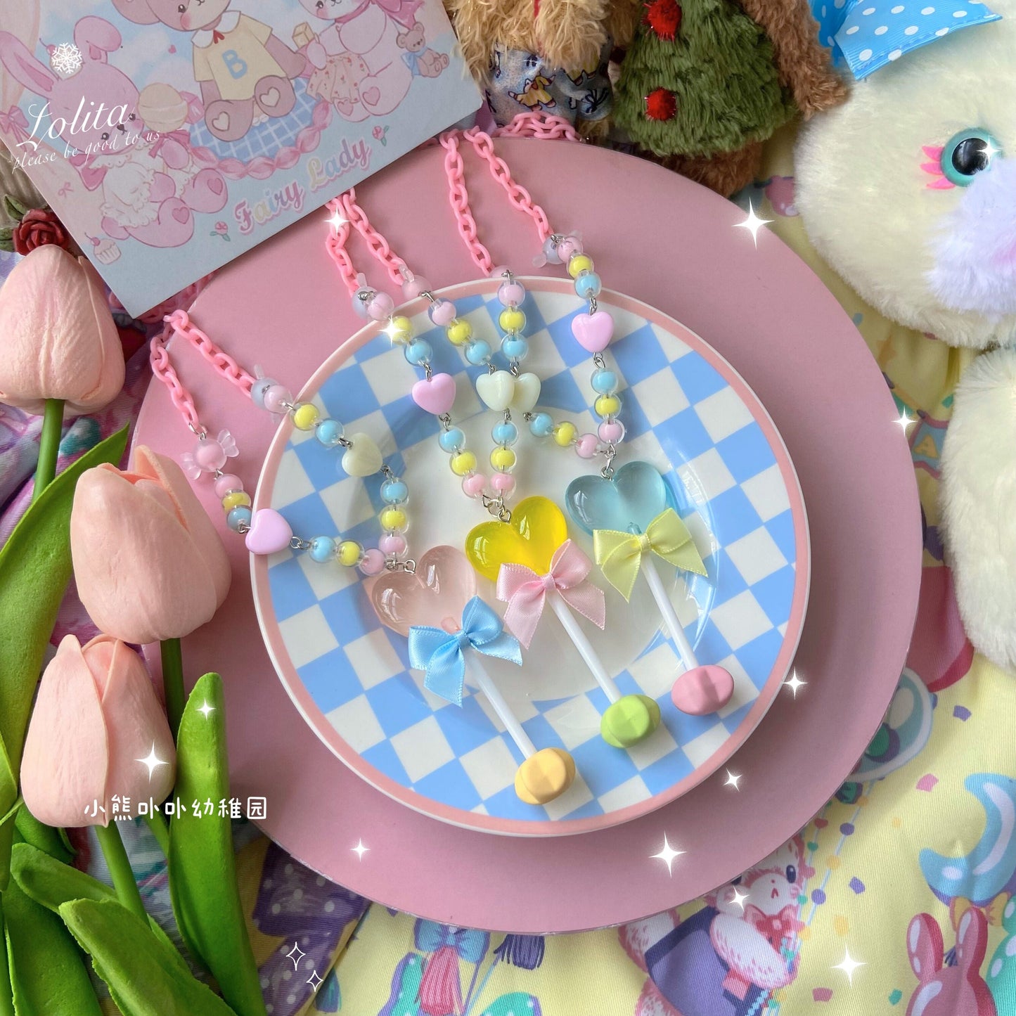 Bear Doll - Sweet Lolita  Bow Heart-Shaped Sweater Chain