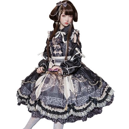 OCELOT - Yue Long Shi Yun - Daily Han Lolita Cake JSK