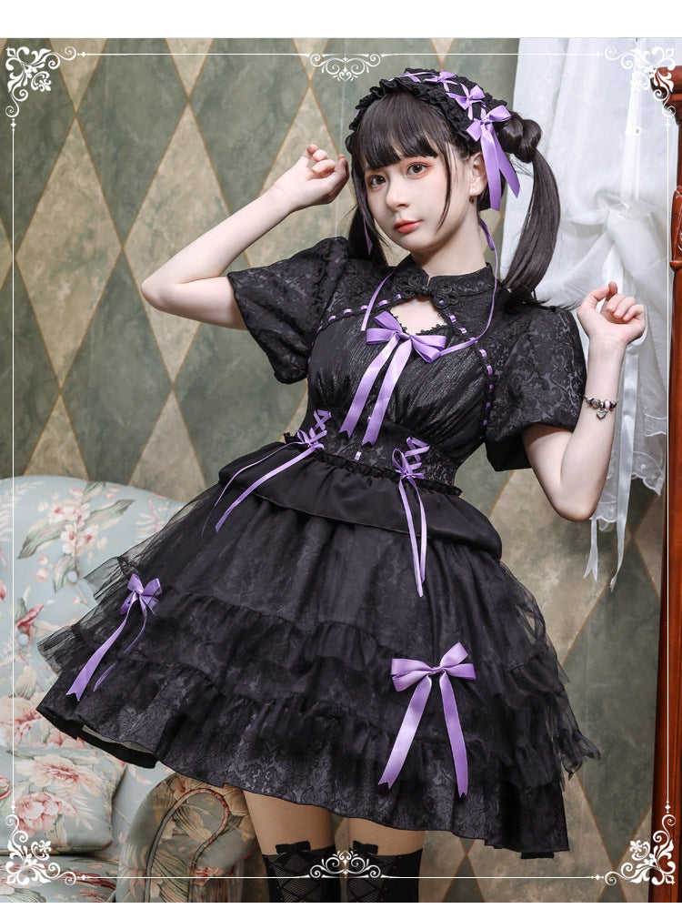 Eieyomi - Kawaii Lolita OP Dress Summer Dress Short Sleeve