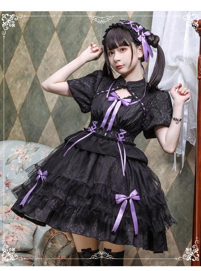 Eieyomi - Kawaii Lolita OP Dress Summer Dress Short Sleeve