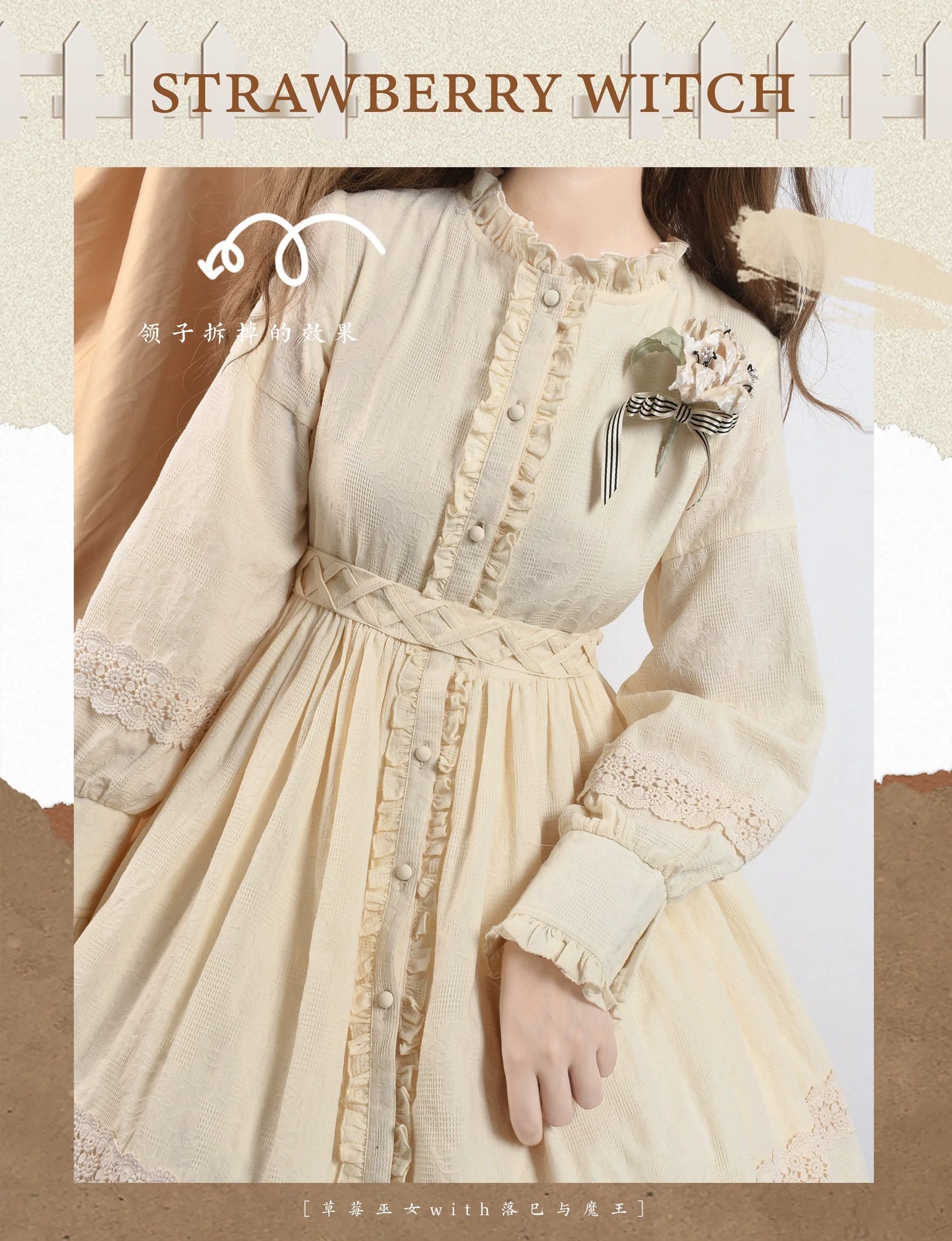 Strawberry Witch - The Spring - Cotton Lolita OP Dress with Long Sleeve