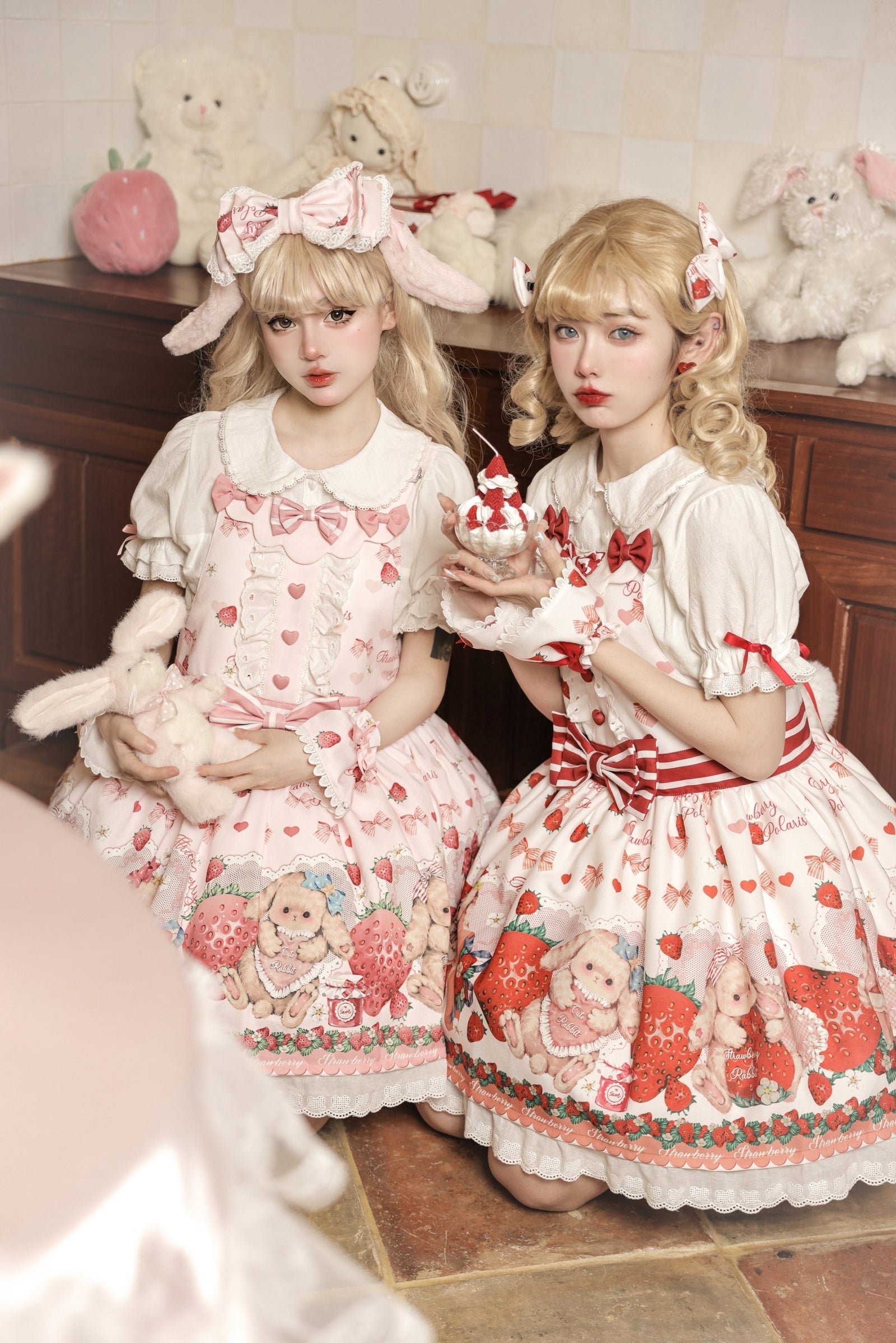 Polaris Lolita - Rabbit Berry Gift Box - Sweet Lolita Salopette and Dress Set