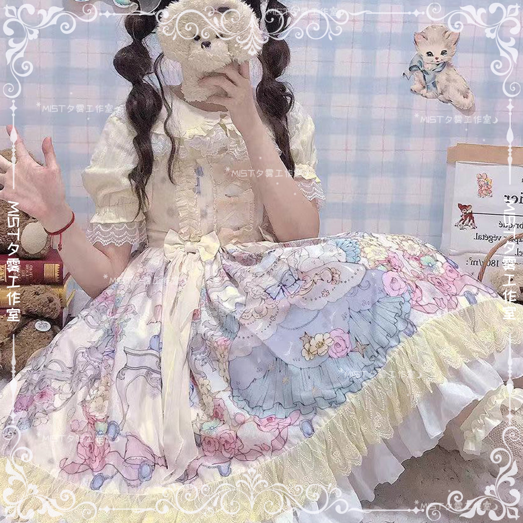 MIST - Sweet Lolita Golilla Short Sleeve Shirt