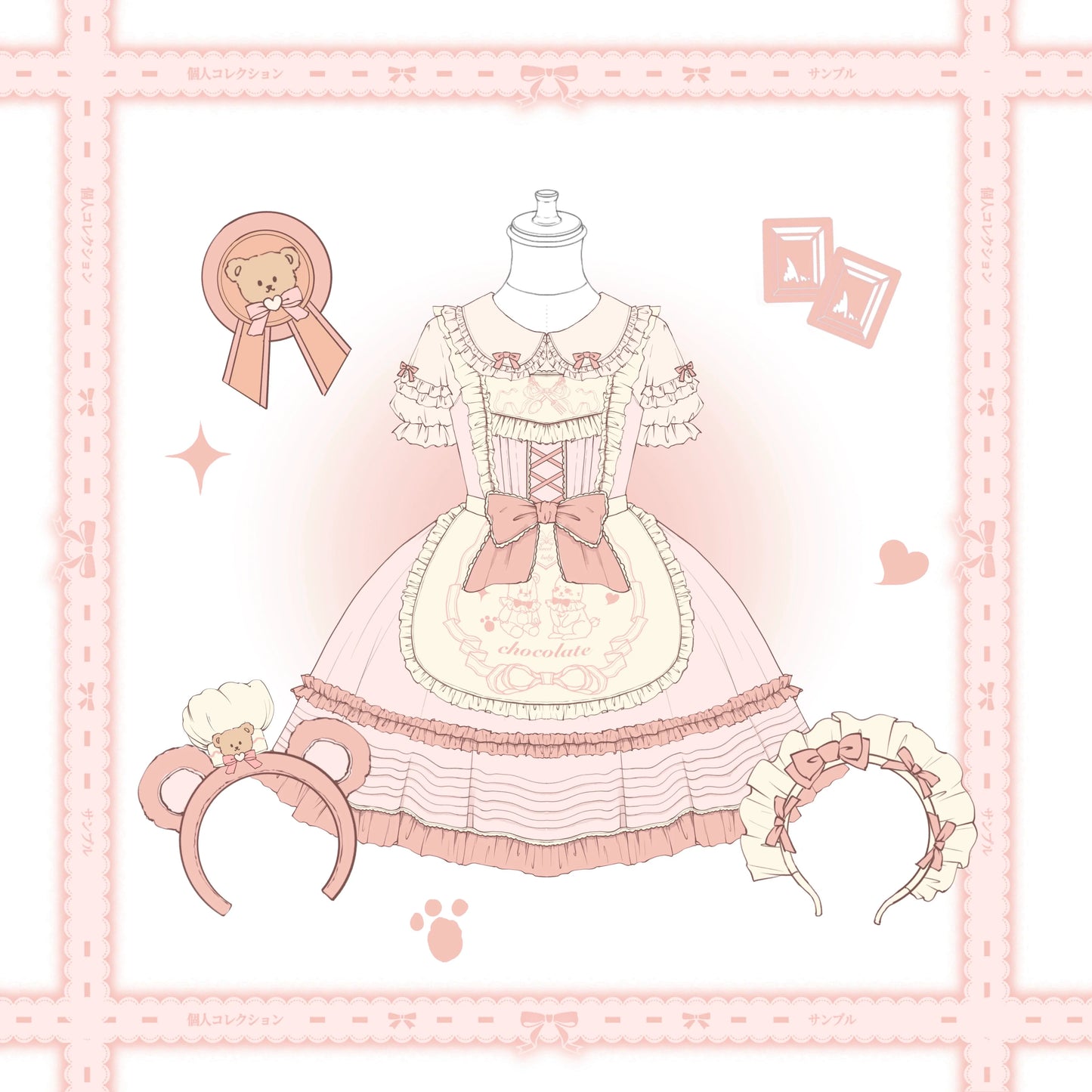 Sugar Girl - Sweet Layered Cake - Sweet Lolita JSK with Detachable Apron