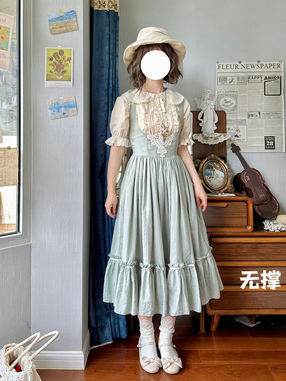Miss Point - Happy Summer - Elegant Lolita Floral JSK Dress