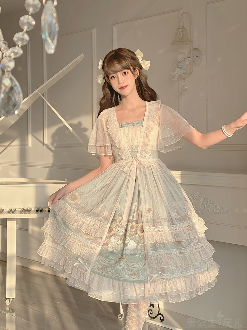 Your Princess - Sunflower - Elegant Lolita JSK Dress