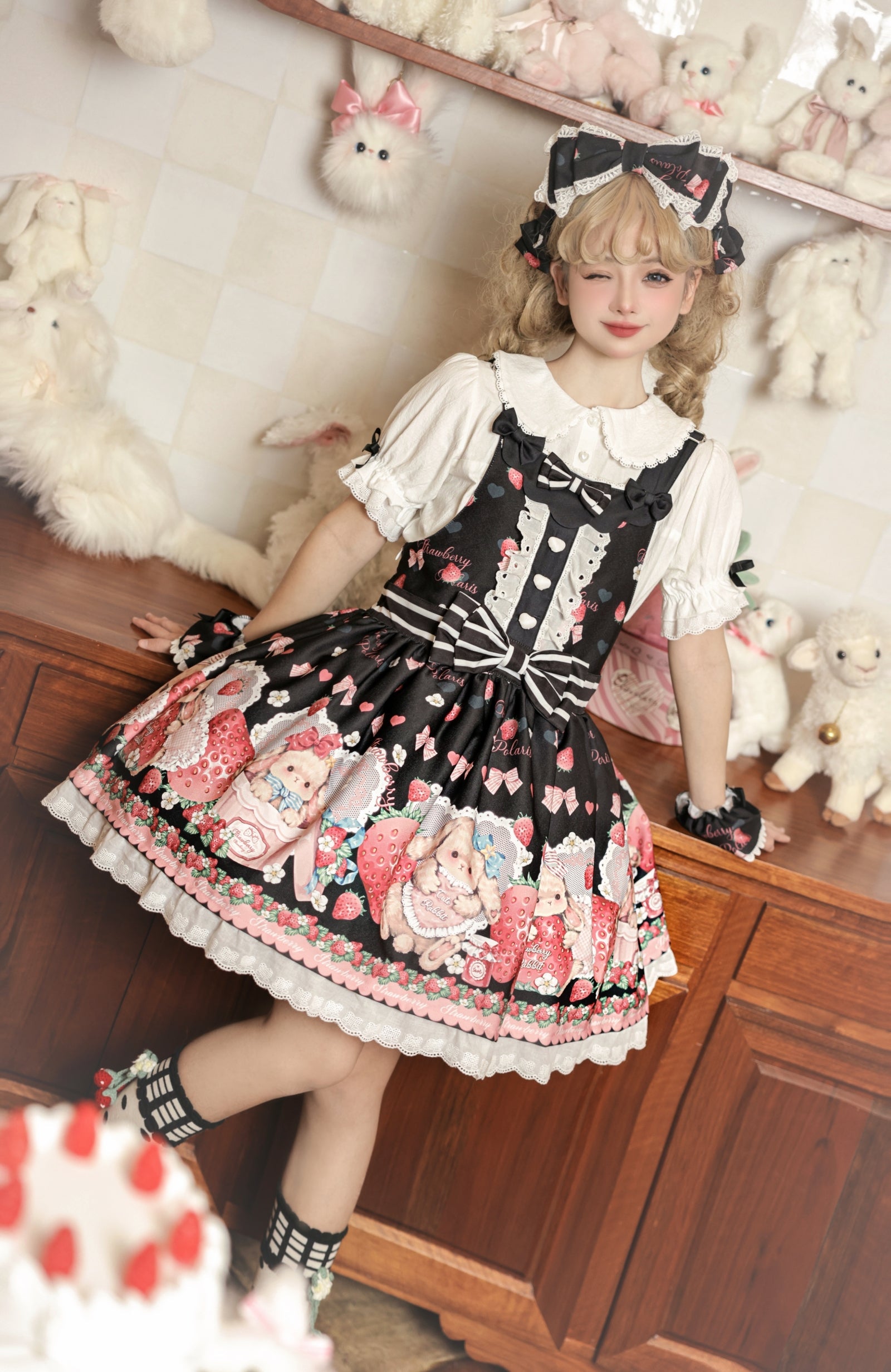 Polaris Lolita - Rabbit Berry Gift Box - Sweet Lolita Salopette and Dress Set