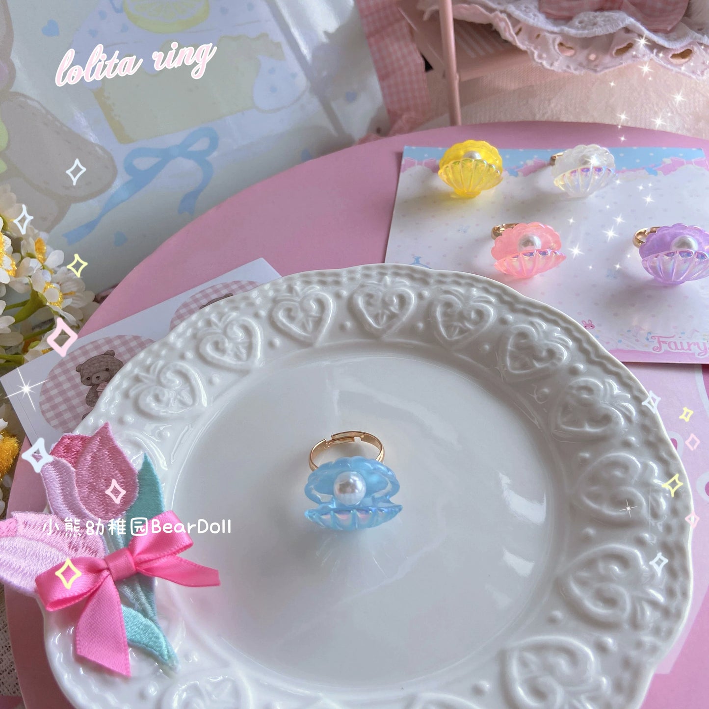 Bear Doll - Kawaii Lolita Ring Adjustable Shell Heart Shape Accessories