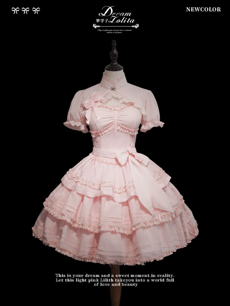Mengfuzi - Lilith - Pink Sweet Lolita JSK Tiered Ruffle Dress with Bolero