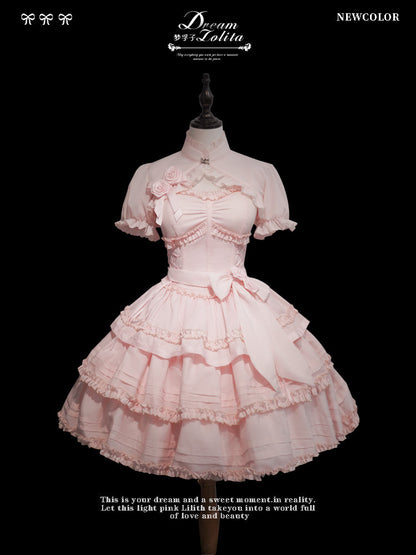 Mengfuzi - Lilith - Pink Sweet Lolita JSK Tiered Ruffle Dress with Bolero