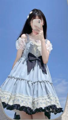 Eye of  White Crow - Dairy Lolita Dress Hot Girl JSK