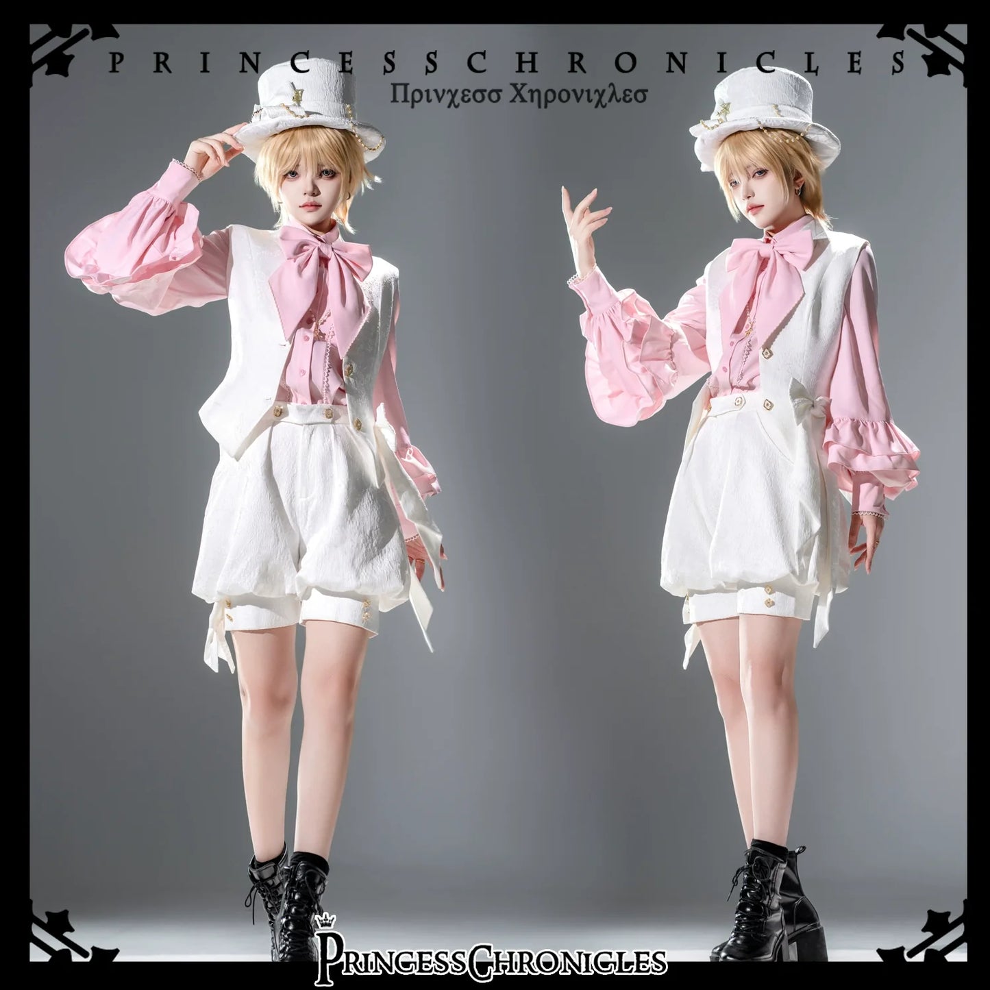 Princess Chronicles - Doll - Elegant Ouji Lolita White Hat