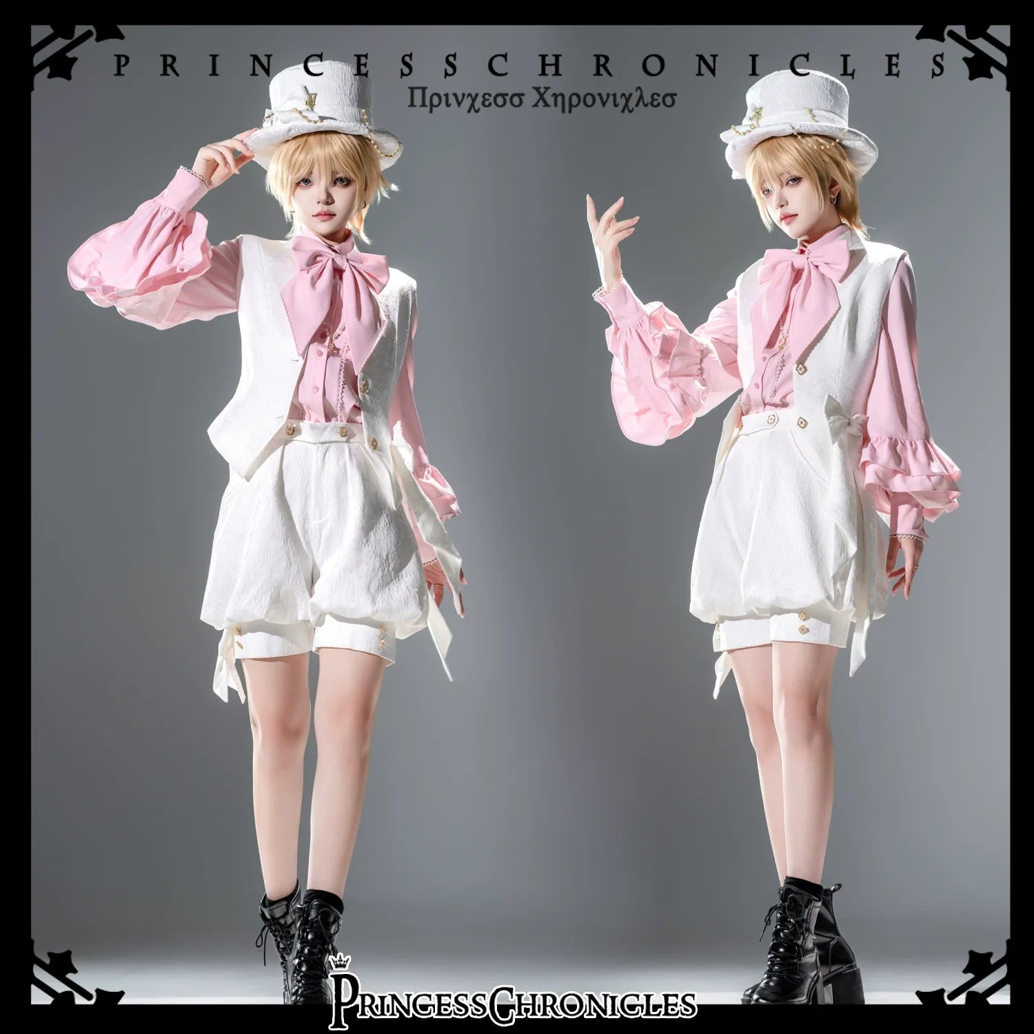 Princess Chronicles - Doll - Elegant Ouji Lolita White Hat