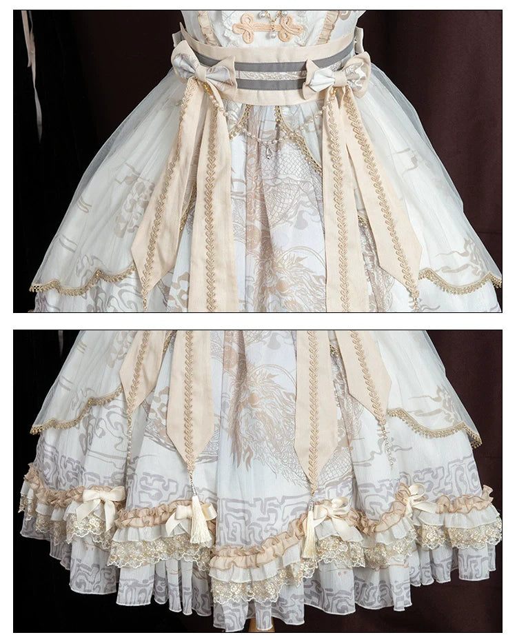 OCELOT - Yue Long Shi Yun - Daily Han Lolita Cake JSK