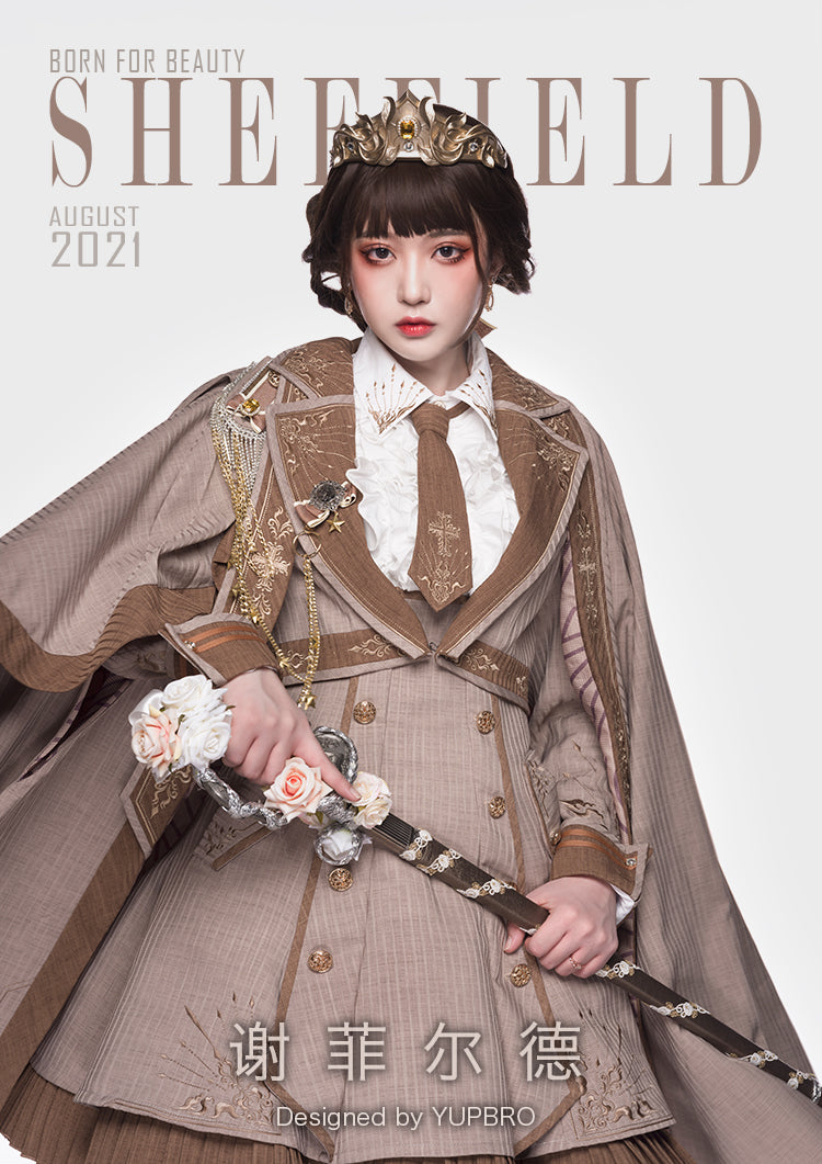 Youpairui - Sheffield - British-style Khaki Ouji Lolita Set