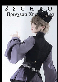 Princess Chronicles - Rabbit Hunt 2.0 - Ouji Lolita Retro Cool Purple Shirt & Shorts Set